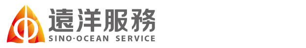 远洋服务 logo